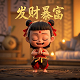 哈希姆家族与沙特家族哪个强